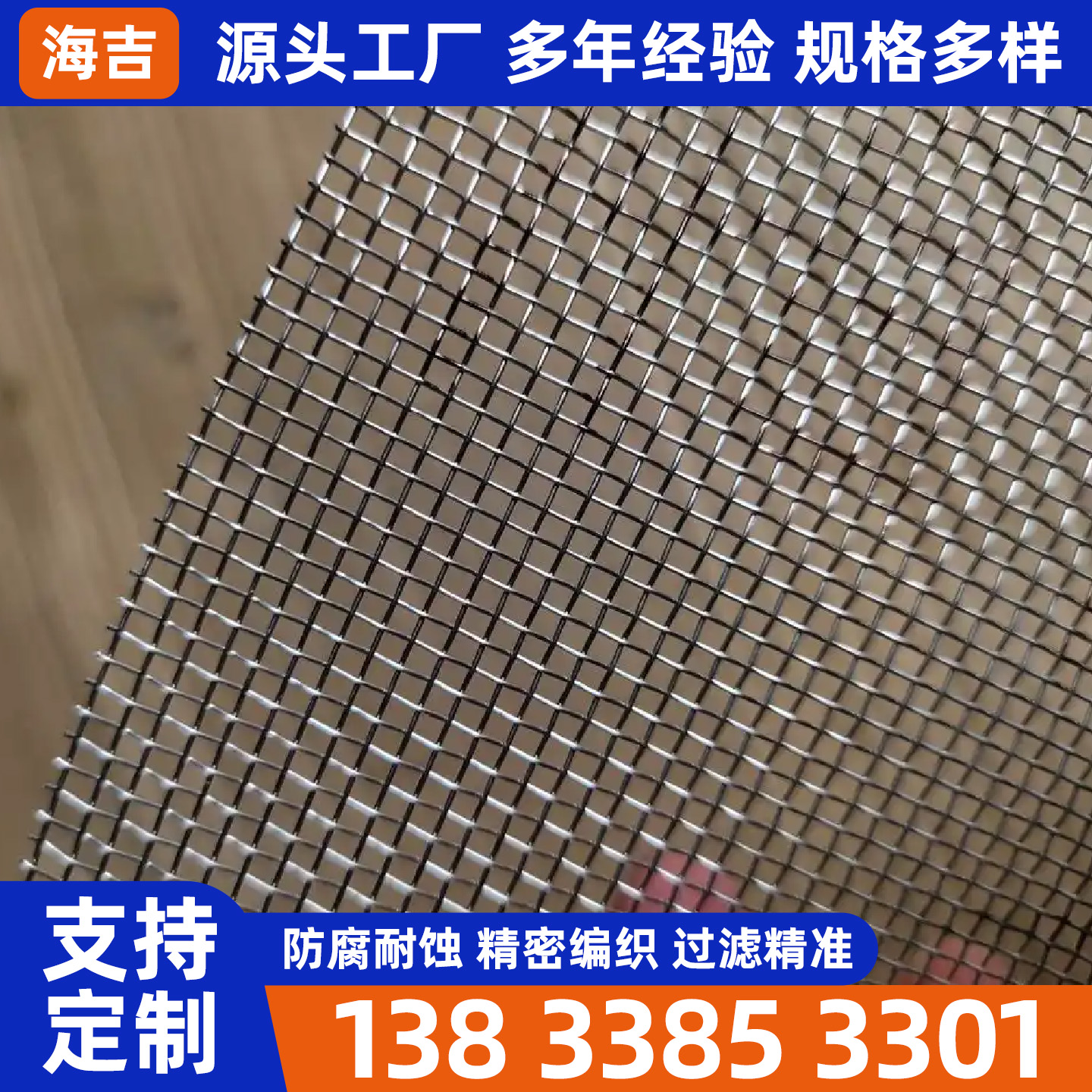 湛江市烧烤网烧烤网 - 一站式服务
